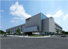 喜訊！熱烈祝賀我公司獲得“高新技術企業證書”