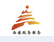 西安市行政中心 職工食堂廚房設備經典客戶:西安市行政中心
