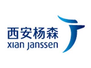 企業廚房項目 員工食堂廚房設備經典客戶:西安楊森制藥
