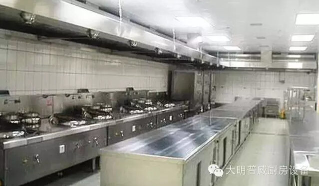 廚房設(shè)計